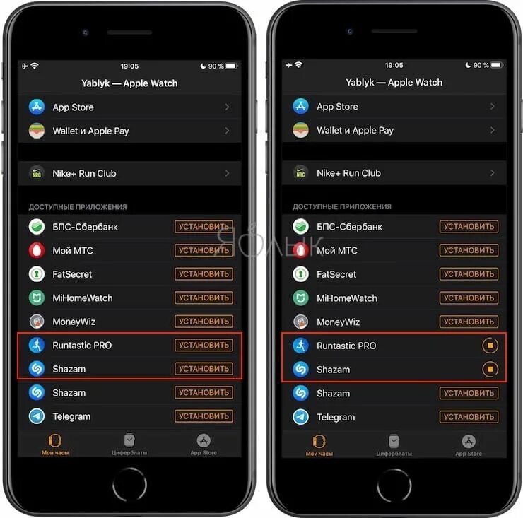 Как установить watch apple 9. Apple watch приложение. Как установить ВК на Apple watch. Как установить приложение на Apple watch. Как добавить приложение с айфона на Apple watch.