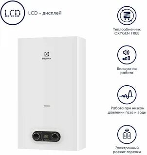 Колонка электролюкс нано инструкция