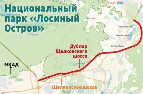 Щелковское шоссе дублер в область последние
