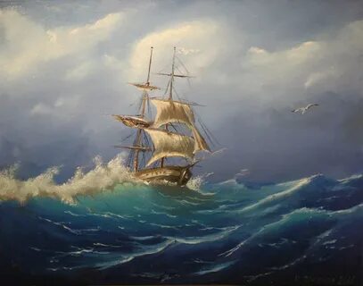 Как пишется морской