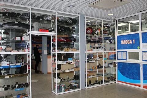 Автотрейд склад запчастей