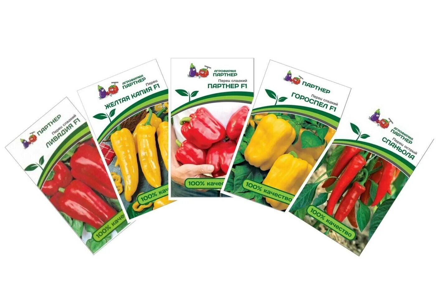 Перец темп f1 партнер (10 шт. Перец парнет f1 партнер. Партнер перец халиф f1. Сладкий перец агрофирма партнер семена. Перец сладкий партнер f1.