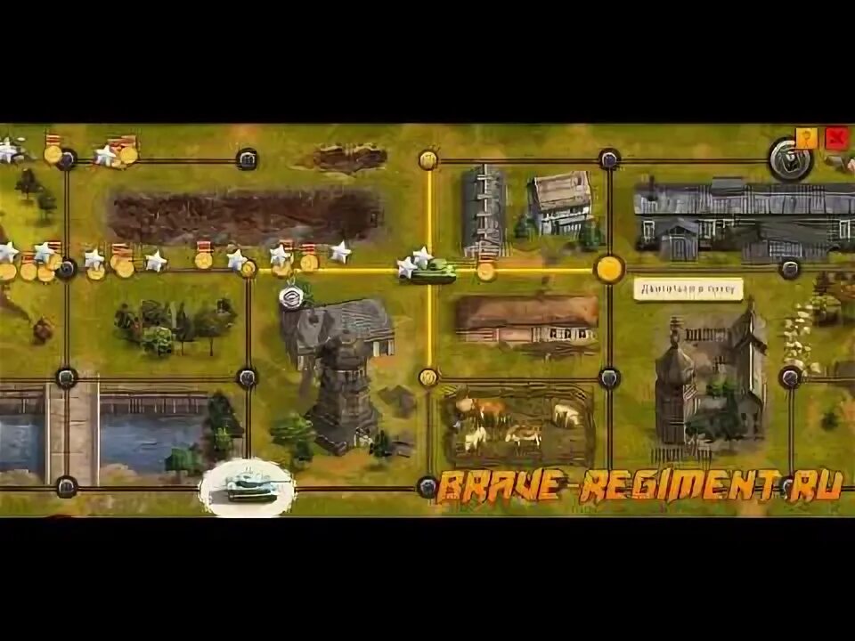 Ферма деревня в игре. Диверсия на ферме ийян vampires fall. Диверсия на ферме. Vampires fall origins кости. Vampires fall origins горящие кости.