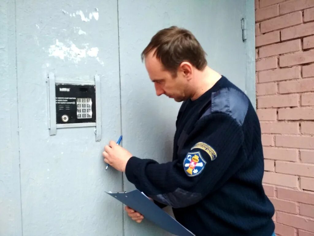 Госжилинспекция подмосковья. Жилищная инспекция вакансии. Жилищная инспекция вакансии. Жилищная инспекция новосибирск. Жилищная инспекция москвы.