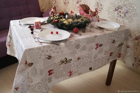 Без скатертей