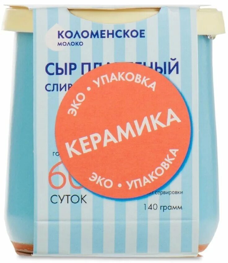 Коломенские продукты. Коломенское молоко. Творог коломна. Сыр плавленый коломенский. Коломенские продукты.