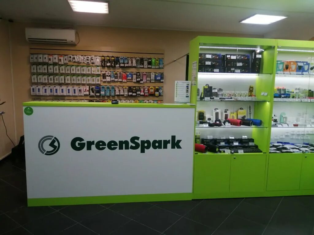 грин спарк омск. армавир мира 59 green spark.