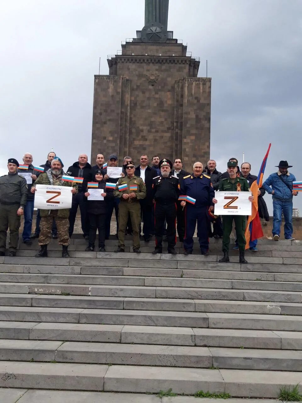 Митинг в Ереване в поддержку России. Армения за Россию. Поддержка Еревана в поддержку России. Imex Армения.