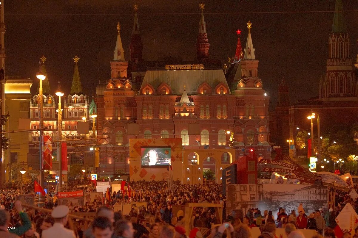 Москва видео. Москва видео 2015. Москва сити и кремль. Timelapse съемка moscow. Кремль москва видео.