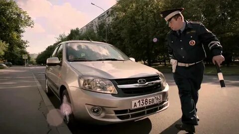 Включи видео ладу