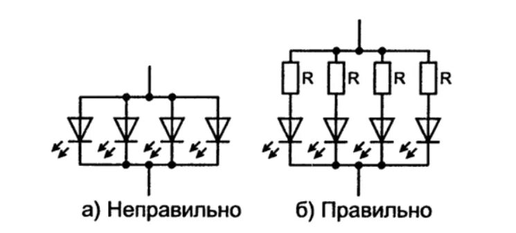 Светодиоды параллельно. Параллельное включение стабилитронов схема включения. Схема диод резистор параллельное соединение. Схема параллельного подключения светодиодов. Параллельное соединение светодиодов схема.