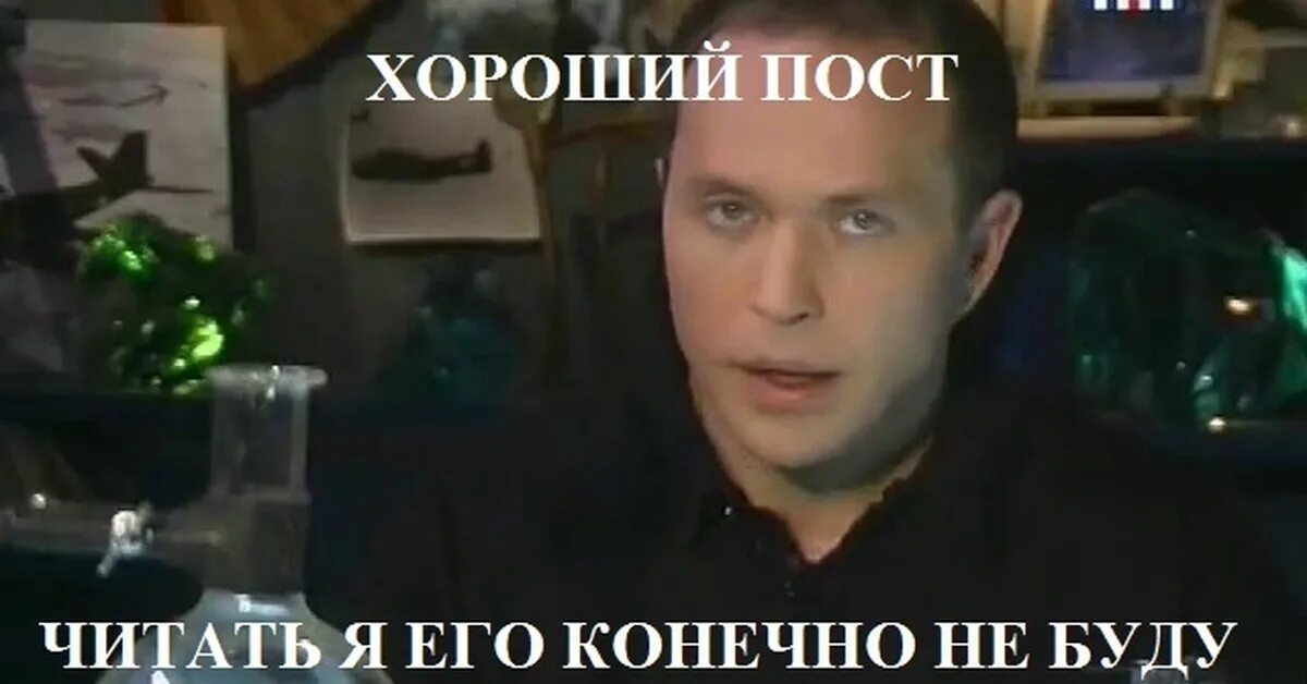 Тому что было не бывать 1