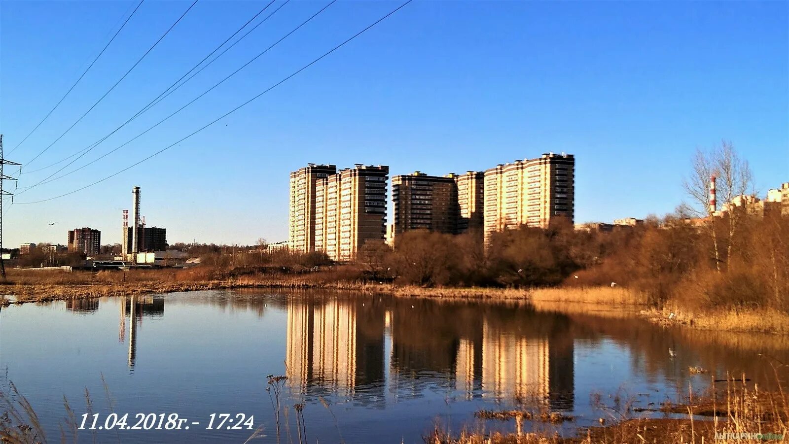 Снимки с датой. Дата на фотоснимке. Фото с датой съемки. Дота фото. Снизу дата