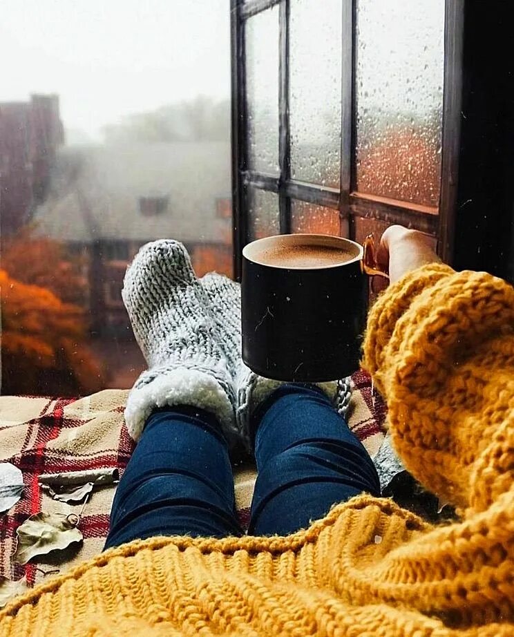 Немного теплее за окном. Немного теплее за окном