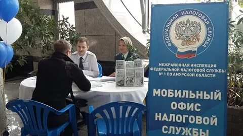 Налоговая кстово телефон