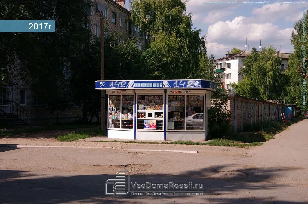 Гагарина похвистнево. Похвистнево гагарина 19. Похвистнево гагарина 31. Похвистнево улица гагарина. Улица гагарина дом 18.