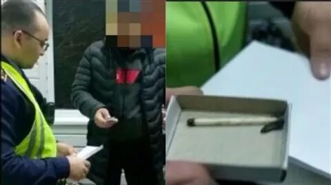 Рубеж арестовать
