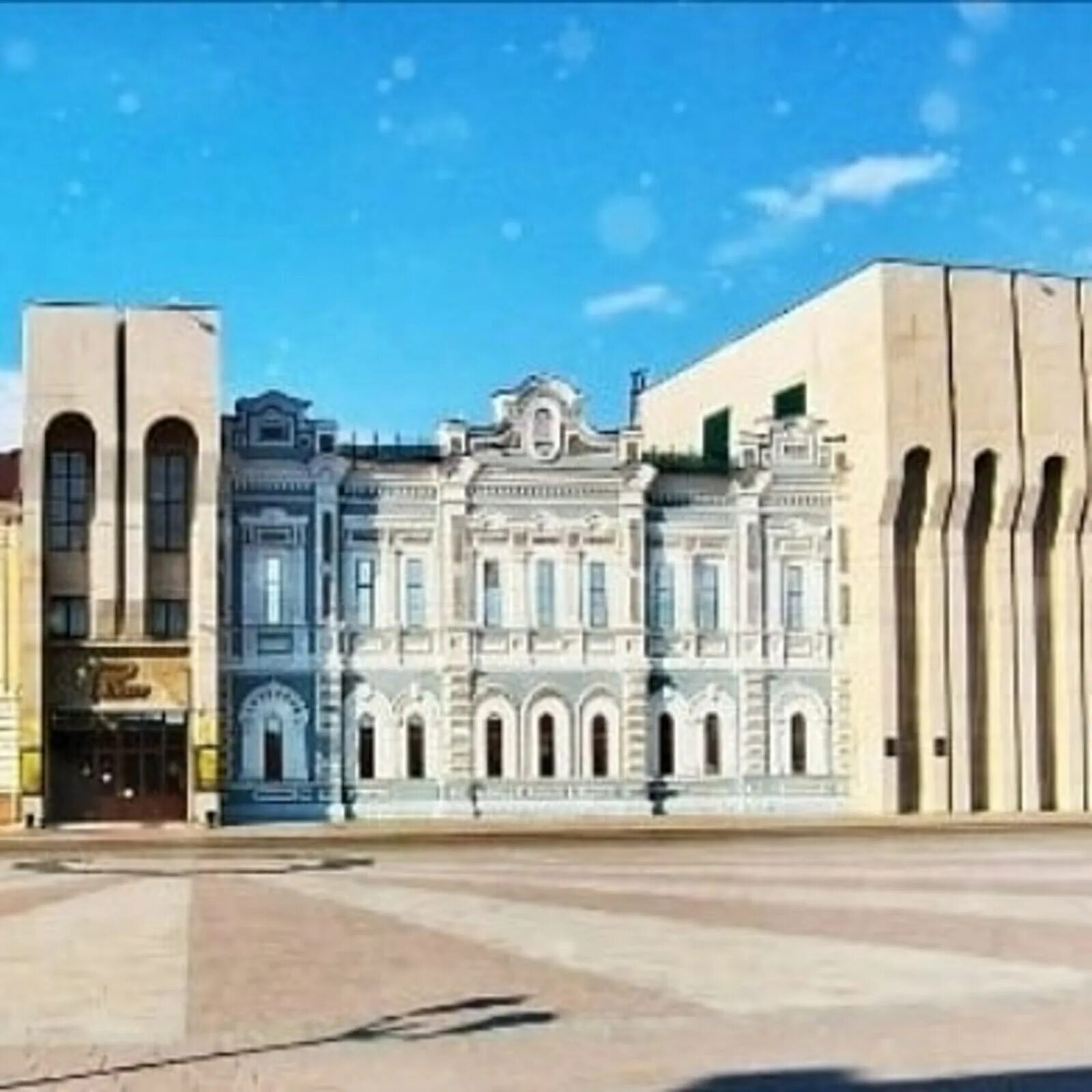 Город дьякова. Драматический театр стерлитамак. Русский театр стерлитамак. Русский театр стерлитамак. Русдрам театрстерлитамака картинки.