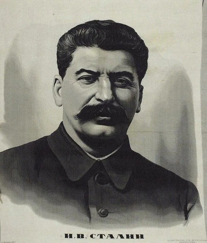 Иосиф сталин википедия. Сталин иосиф виссарионович 1937. сталин портрет. иосиф виссарионович сталин москва. портрет сталина 1937.