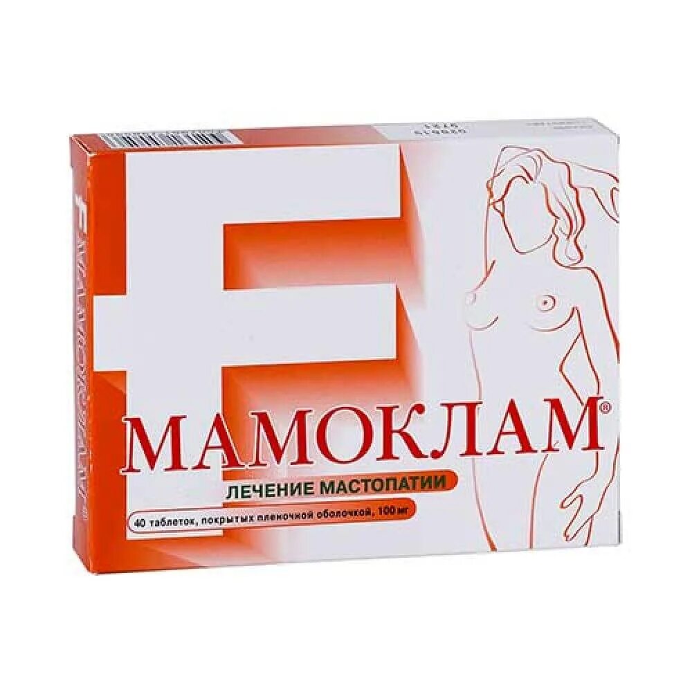 мамоклам табл. мамоклам. мамоклаф фото. мамоклам. мамоклам.