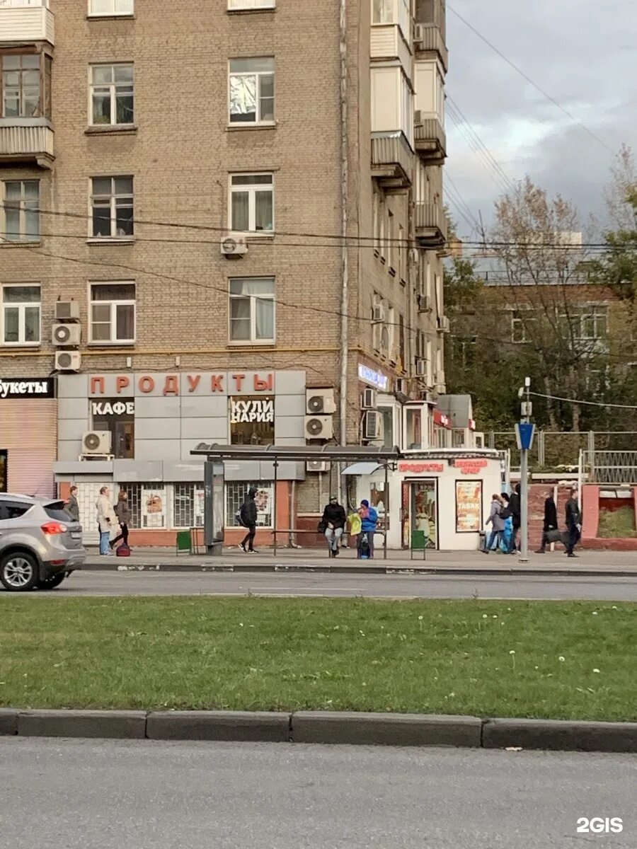Sindicato de la Renta de la Casa 69 - Apartamentos en alquiler en Moskva, Rusia 