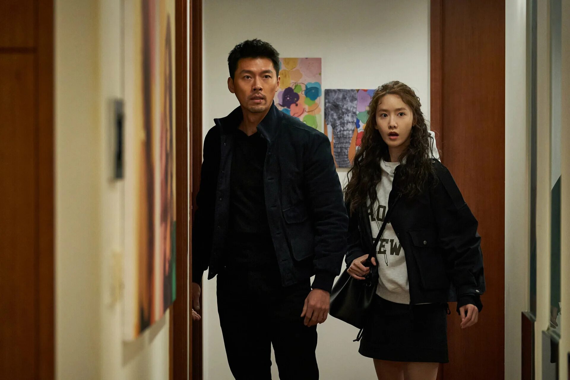 кооперация 2 интернэшнл