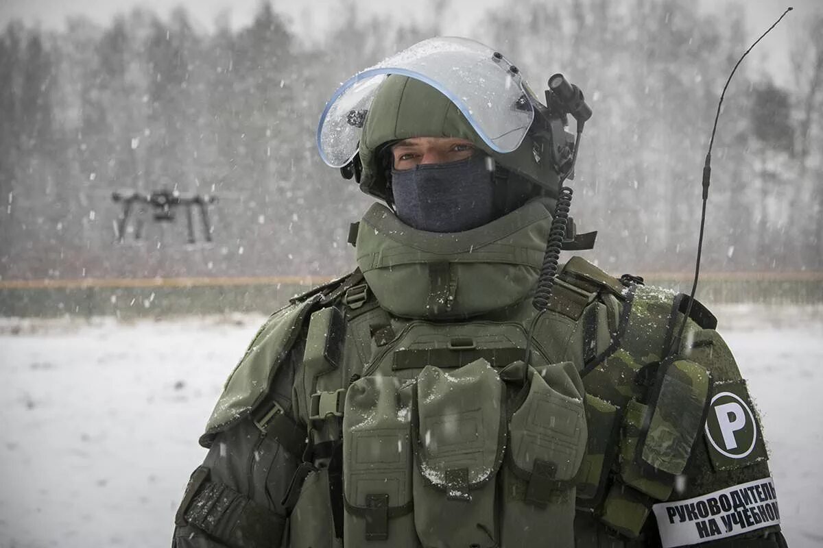 Combat engineer