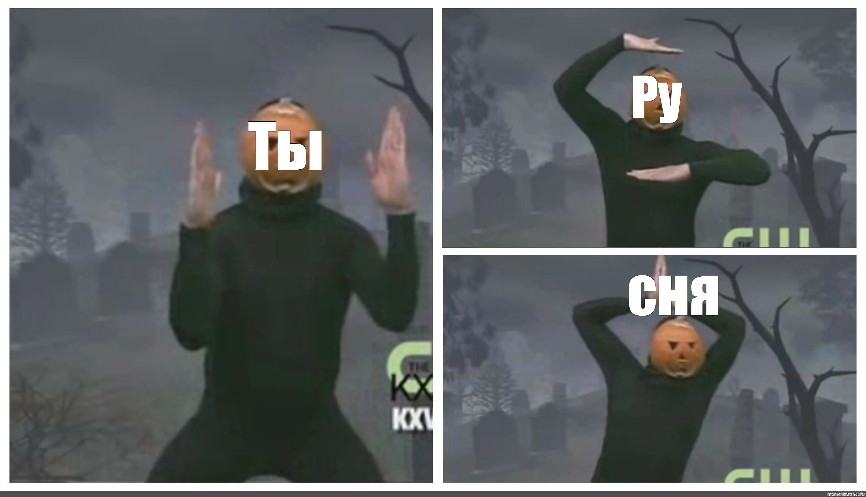 Больше нихуя