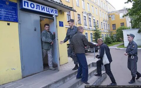 Калининский ровд тверь
