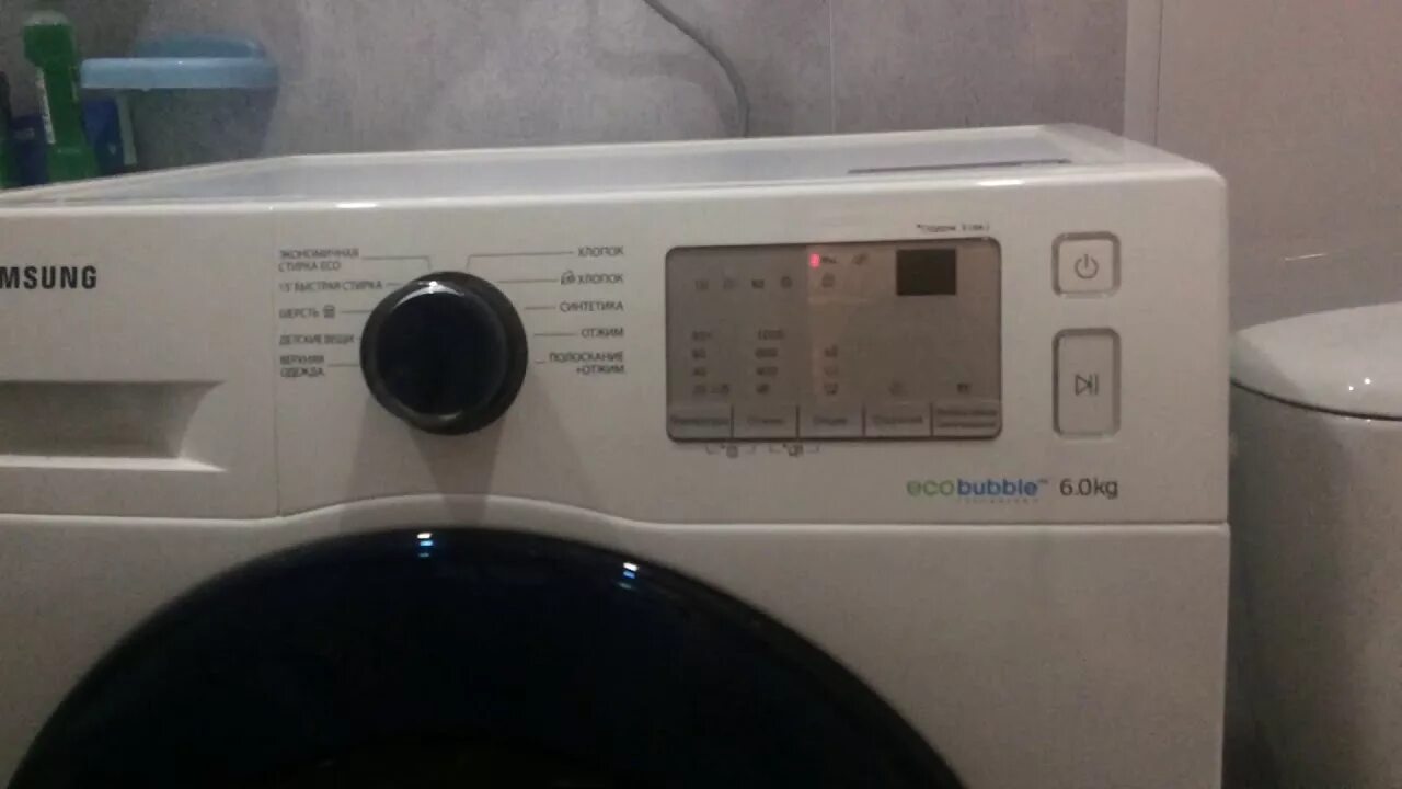 Стиральная машина самсунг очистка. Калибровка стиральной машины samsung eco bubble 6.5. ww7mj42102wdlp. стиральная машина самсунг 1215 j. стиральная машина samsung wf7452suv.