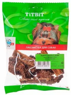 Titbit для собак