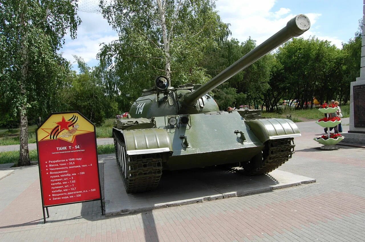 Нижний новгород парк победы музей техники и оборонной промышленности. Памятник зиновию колобанову. Нижний новгород парк победы музей техники и оборонной промышленности. Музей победы нижний новгород. Нижегородский музей техники и оборонной промышленности.