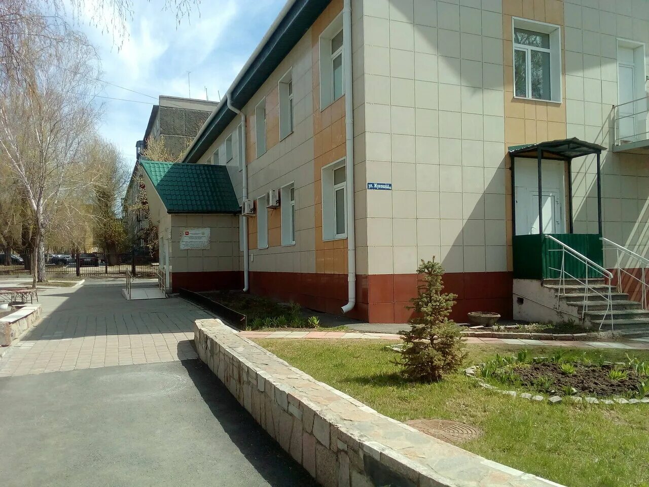 соц защита челябинской. тракторозаводское управление социальной защиты населения челябинск. усзн касли. опека тракторозаводского района челябинск. усзн калининского района челябинск.