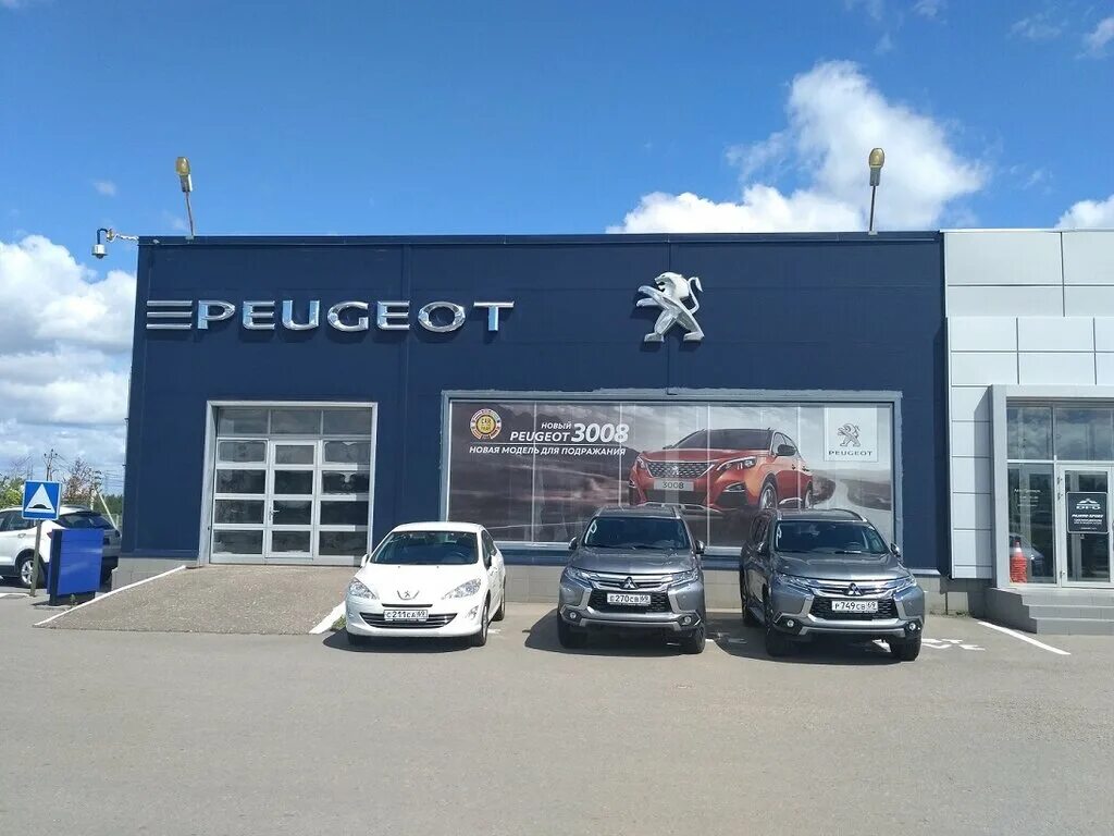 Peugeot Авто Премиум, +7 482 279-79-70, Торгово-промышленная зона Боровлево-1,
