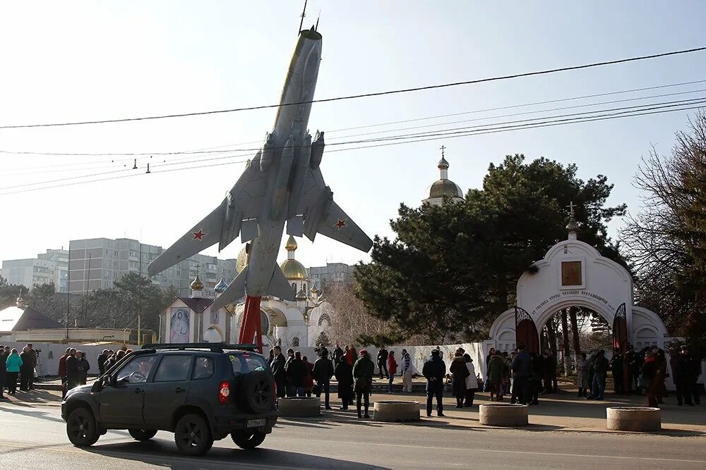 Буденновск краснодар