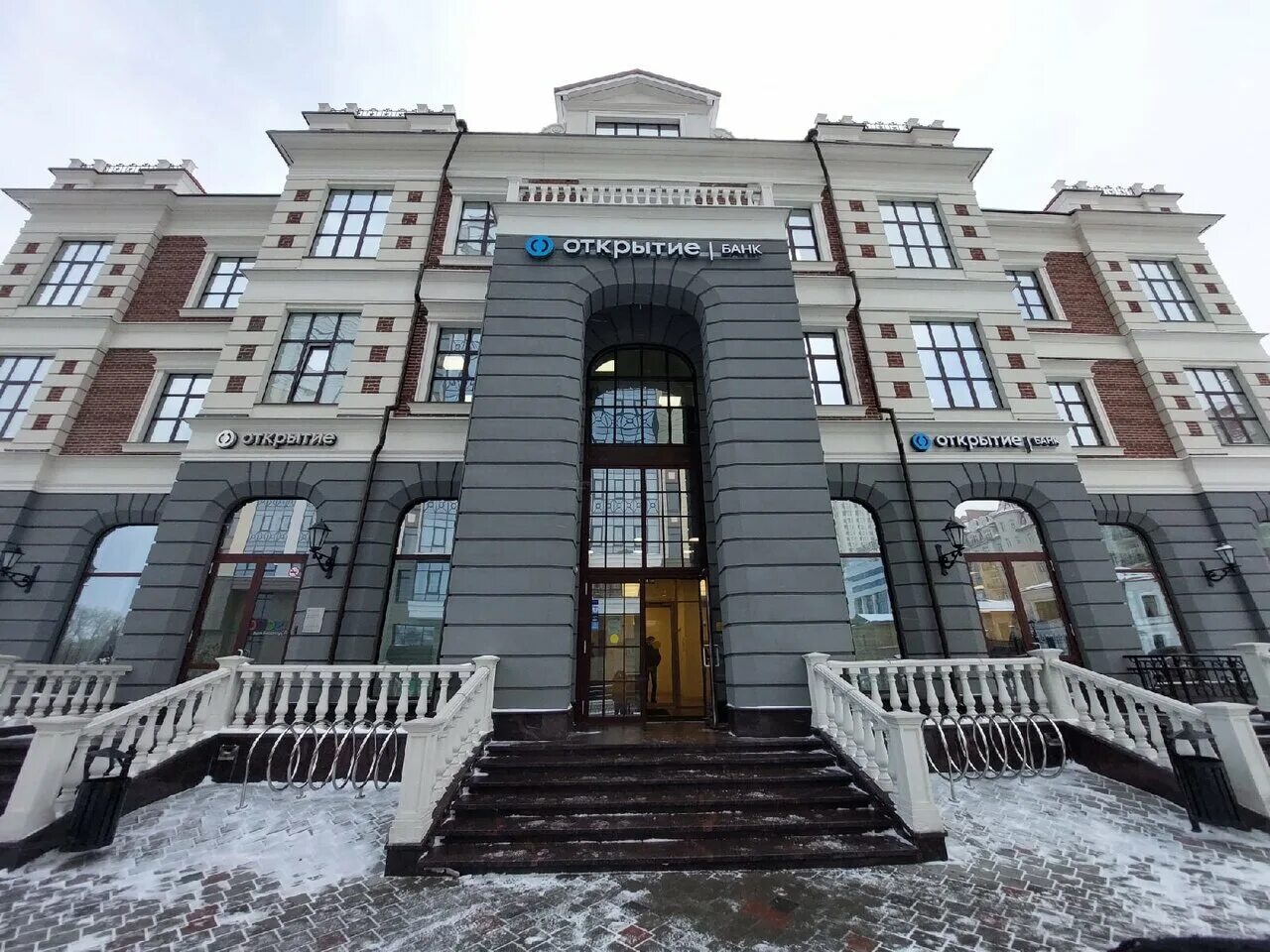 Банк открытие Свердлова 11а Екатеринбург.