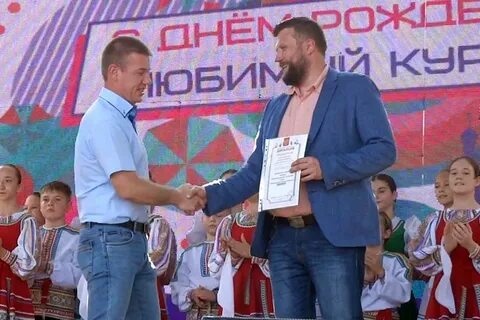 Конкурсы курган