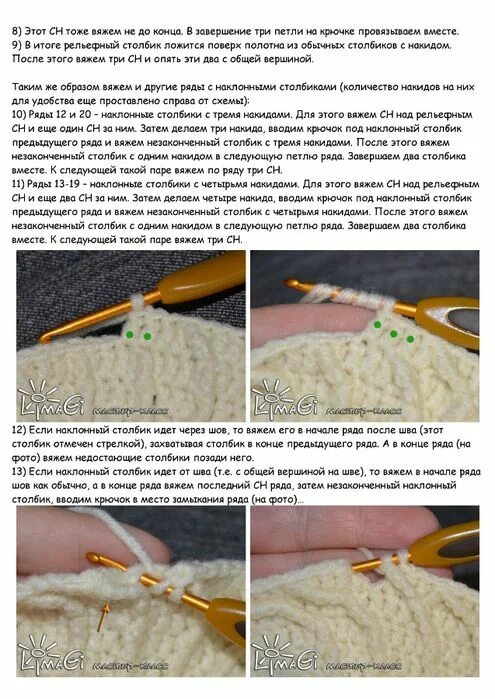 Как вязать шапку петельками