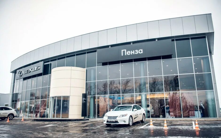 Автосалоны в пензе новые. Дилерский центр Lexus. Автосалон Пенза. Автосалоны в Пензе машины.