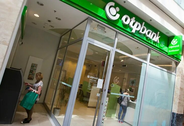 Отп сургут. Отп банк сургут. отп банк тюмень. отп вывеска. отп банк головной офис.