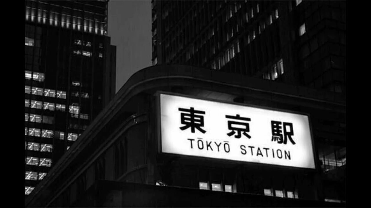Tokyo black. Черное Токио. Картины Токио. Азиатская Эстетика без людей. Обои на телефон азиатская Эстетика.