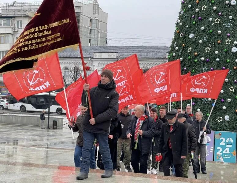 Коммунисты крыма. Коммунисты крыма. Коммунисты крыма. Коммунисты крыма. Первомай севастополь.