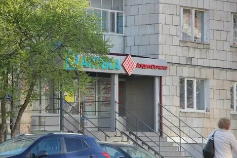 Диспансер короленко