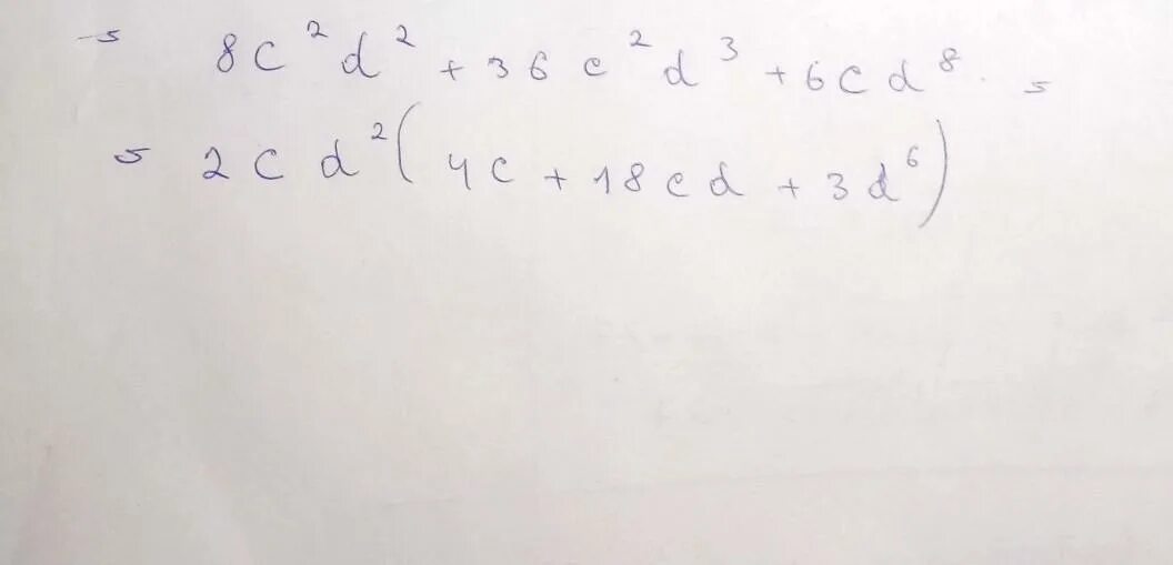 C a 4 2 3 6