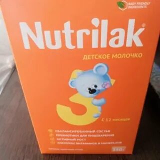 Смесь в полтора года