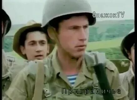 Пришел приказ песня слушать