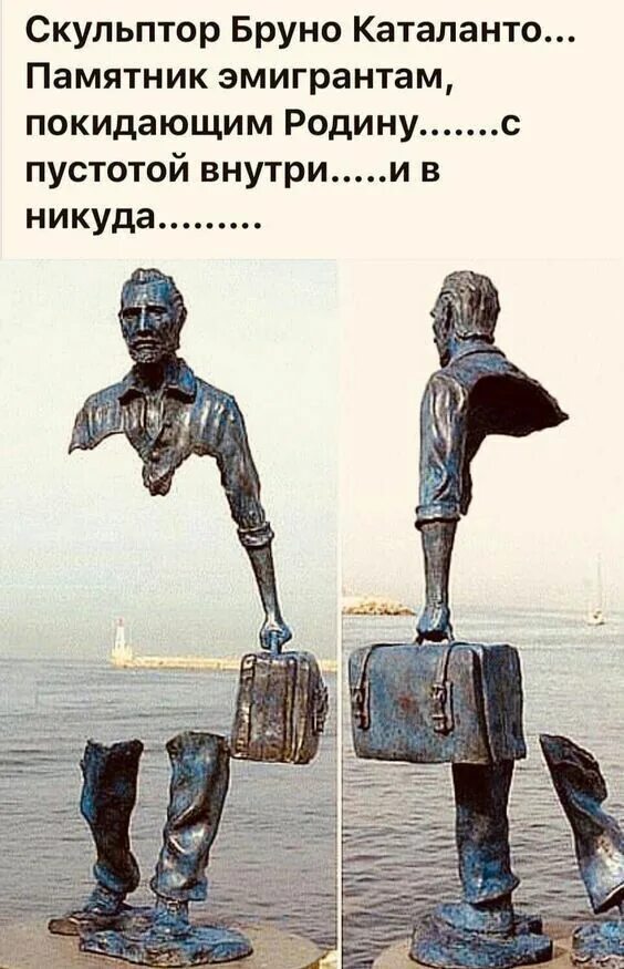 Покинувший родину. Казацкие корни. Ахматова в 1921. Стихи про эмиграцию. Покинувший родину.