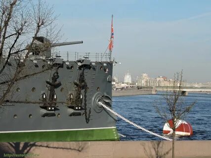 Работа авроры в санкт петербурге