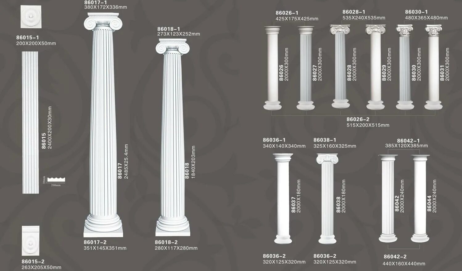 Ионическая колонна чертеж. Дорический ордер в архитектуре курска. Ордерная система древней греции 3 ордера. В колону или в колонну. Размеры колонн.