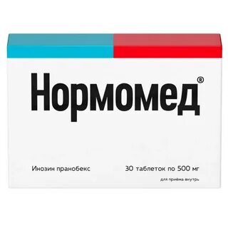 Нормамед как принимать